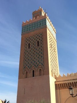 An Islamic Minaret